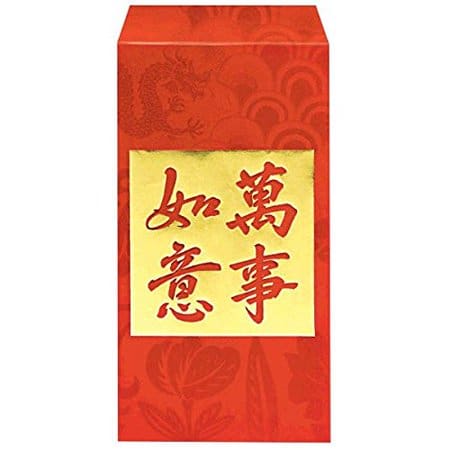 348070 CHINATOWN LUCKY MONEY ENVELOPE
