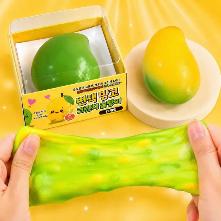 14445 MANGO CRUNCH SQUISH